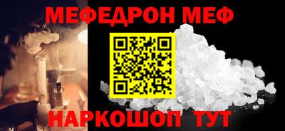 дистиллят марихуана Бугуруслан