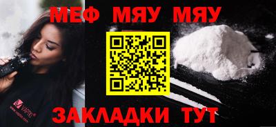 дистиллят марихуана Бугуруслан