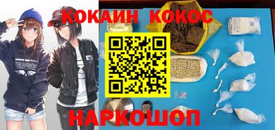 дистиллят марихуана Бугуруслан
