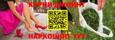 мефедрон Будённовск