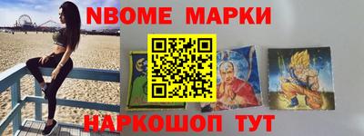 Альфа ПВП Бузулук
