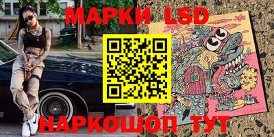 дистиллят марихуана Бугуруслан