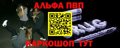 дистиллят марихуана Бугуруслан