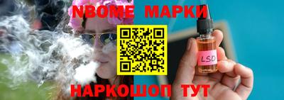 дистиллят марихуана Бугуруслан