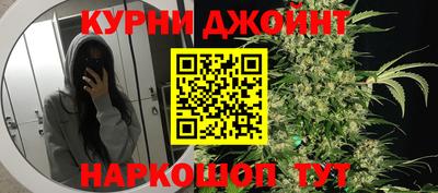 Альфа ПВП Бузулук
