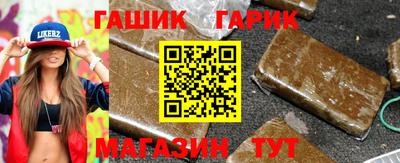 Альфа ПВП Бузулук