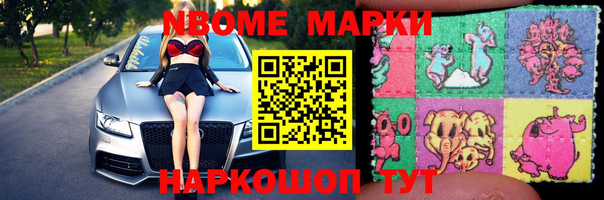 LSD-25 экстази кислота  Лсд 25 экстази кислота  Вход с VPN  ЛСД экстази  Кузнецк 